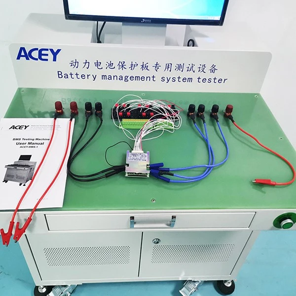 bms testing machine